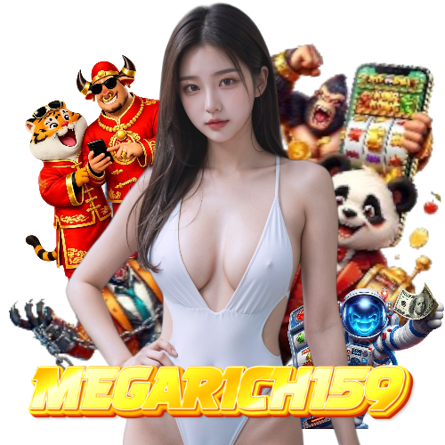 megarich159 ทางเข้า