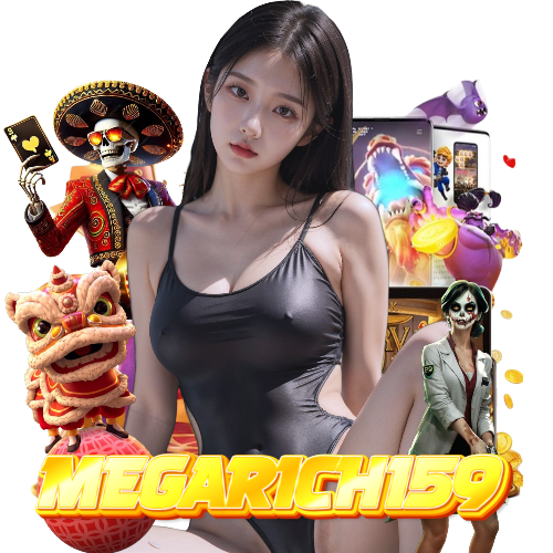 megarich159 เข้าสู่ระบบ